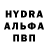 Кетамин VHQ youpa