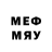 Меф 4 MMC MysterionsTV