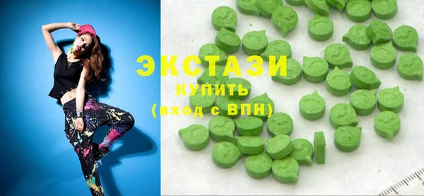 mdma Пестово