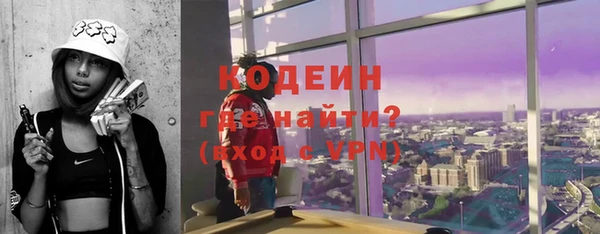 a pvp Абаза