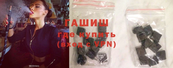 тгк Алексеевка