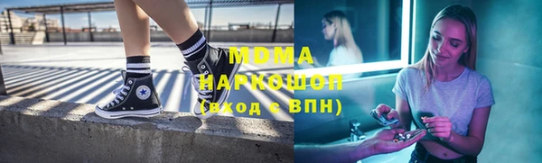 амфетамин Алзамай