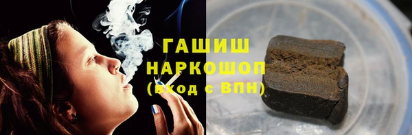 тгк Алексеевка