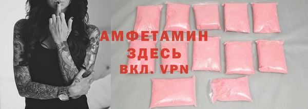 тгк Алексеевка