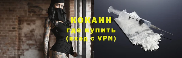 тгк Алексеевка