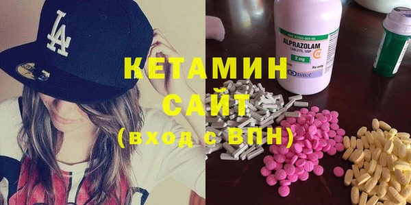 тгк Алексеевка