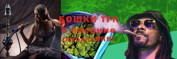 таблы Абдулино