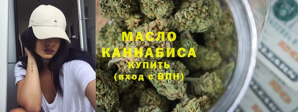 ПСИЛОЦИБИНОВЫЕ ГРИБЫ Алексин