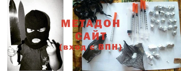 ПСИЛОЦИБИНОВЫЕ ГРИБЫ Алексин