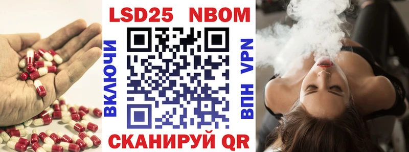 ЛСД экстази ecstasy Зарайск