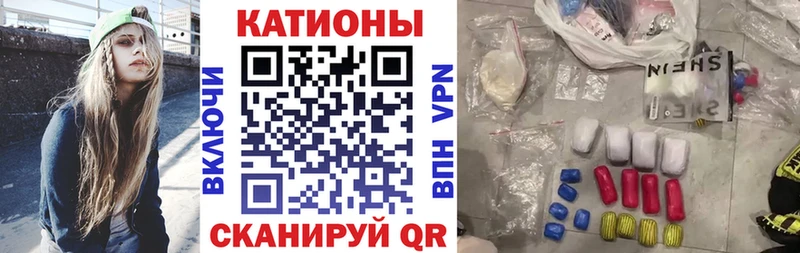 Мефедрон 4 MMC продажа наркотиков Зарайск