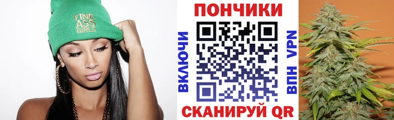 купить наркотики сайты  Зарайск  Марихуана OG Kush 